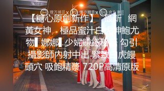 【极品反差婊】淫荡性奴母狗【辉夜姬】群P颜射口交调教 第二弹 豪乳丰臀+群交轮操+齐吃众屌+调教虐操