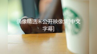 【在线】无毛女和炮友干完 .可乐罐、啤酒瓶这么粗的也能往逼里塞