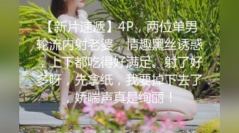 淫荡老婆做了个淫荡的梦 (ph5f7a47e9018a7)