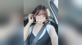 无法被老公满足的人妻，只能辛苦我满足她