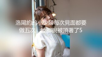 【OnlyFans】2023年6月约啪达人粉味芒果，炮王与多个妹子双飞群P3P，大奶少妇，娇小嫩妹，长腿御姐，艳福不浅 6