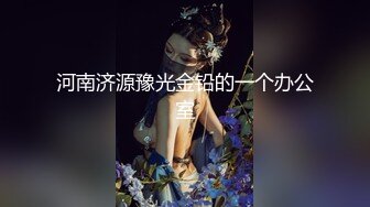 Onlyfans推特网红 极品身材颜值眼镜娘 xreindeers 欲求不满漂亮大奶人妻吃鸡啪啪3