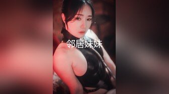 SAT0105跟着我的AV闺蜜旅游趣-花东EP03