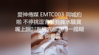 [2DF2] 中医养生馆女性私密大保健男技师一边推油一边和白嫩少妇唠嗑说以前服务好有富婆请他吃牛鞭 - soav(6044729-9953648)_evMerge[BT种子]