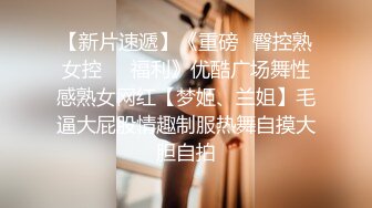 菏泽女友自慰