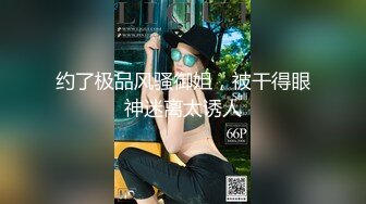 自收集整理抖音风裸舞反差婊合集.P1【645V】 (88)