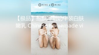 麻豆传媒 MPG-013 窈窕小姑遭矇眼抽插-#李蓉蓉