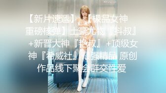 onlyfans亚裔双马尾小萝莉  被按着头 强制深喉【onlyskinnyboba】手 口 足 深喉 sm 猛干  就没把小萝莉【NV】 (171)