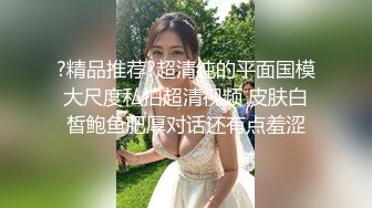 听了我前女友的叫床声，现女友好像暗地里比了起来了