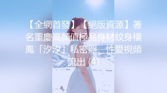 后入干人妻少妇，喜庆红色内衣，蜜桃臀完美炮架子，无套站位传教士，操逼淫水横流