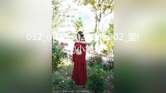 我擦，好大，好圆，好白【御品大密】美女露脸，这胸纯天然，极品水蜜桃，阴毛浓密骚逼水汪汪 (2)