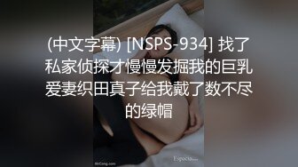 欧阳专家攻良家深夜约做指甲少妇，苗条大长腿吸奶扣逼，张开双腿JB插入呻吟，上位骑乘翘屁股后入猛操