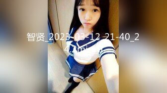 JVID高价自购福利美乳性感女神罗颖，吃鸡画面曝光隐藏版娇喘呻吟挑逗荷尔蒙