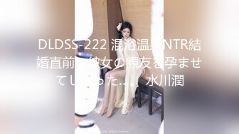  【无码破解版】卡哇伊长腿美腿可爱女神-桥本有菜 演技真好 强行干的眼睛都红了『店长推薦』