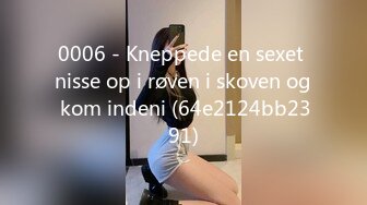 STP29860 【MiSSLee01】 超美女神~口吐酸奶~人气粉丝最高挑逗魅惑刺激！ VIP0600