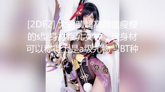 泡良大神【狮子座】婚礼邂逅的伴娘，搭讪时还装清纯呢，露脸被操水汪汪