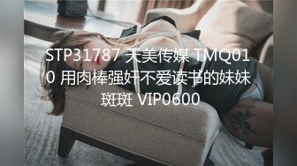 YC080白裙美女三个同伴在仍被抄底白色窄内！