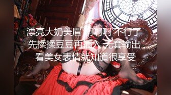 PMTC-033 金宝娜 同城女医师的深入性治疗 美女医师的淫水特效药 蜜桃影像传媒