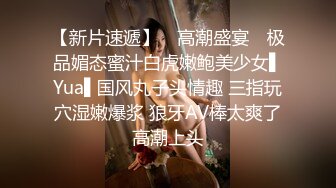 漂亮人妻性感身躯让人欲罢不能被无套内射了