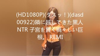 安娜·雷 (Anna Rey) 饰演你令人讨厌的性感老板 - JOI (63f9aaf31937d)