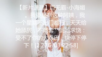 STP19459 小仙女713长相甜美妹子穿肚兜居家单人自慰诱惑，掰穴自摸阴蒂翘起屁股扭动浴室洗澡