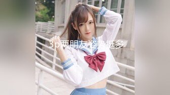 STP32720 单亲妈妈，第一次做黄播【游客696593】，短发气质美女，脱下连衣裙三点全露