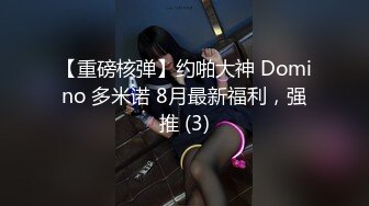 [2DF2]太子探花极品约了个白衣短裙妹子舌吻手指扣逼69口交猛操 [BT种子]