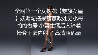 漂亮眼镜短发呆萌妹妞，刚播不久白嫩美乳，说话文静全裸诱惑