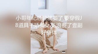 极度渴望老婆被单干【出各大神合集EDC小郎君yqk唐哥猫秦夯呆哥Z先