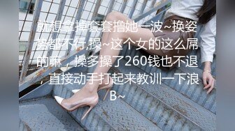 STP27180 古风装扮专业舞女！才艺十足女主播！先给大家挑个雨伞舞，一字马裸舞诱惑，换装从下往上视角看穴