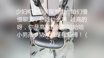 《魔手外购极品CP》地铁女厕偸拍络绎不绝的年轻小姐姐方便美女多亮点多，妹子换奶罩一对大奶又圆又挺手感绝对一流 (5)