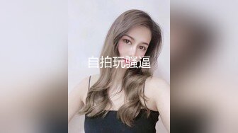 91C仔狂干高挑女友郭静静一边被干一边忙着和闺蜜打电话