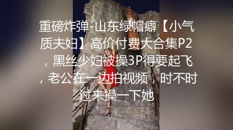 AI-阿丽亚娜格兰德 被惊人地操了还要求更多