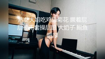 【推特姬】铃木美咲-百合盛开之时2（正午）耻！特殊的惩罚方式