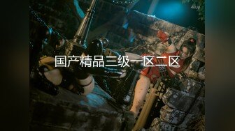  『无码』 希志爱野 温泉里啪啪