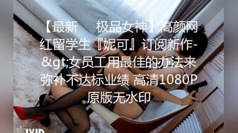 商场女厕全景偷拍多位美女嘘嘘都是漂亮美女 (3)