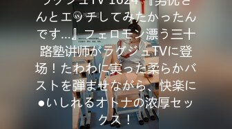 肉欲に堕ちる… 义父と嫁 潮见百合子