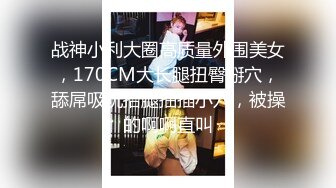 极品小情侣私拍泄密✿ 清纯小美女主动上位骑乘，诱人小白兔晃动惹人眼，清纯淫靡并存，美乳丰臀超反差