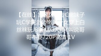 G奶熟女，各种勾引【面色潮红】与粉丝啪啪无套中出 【 140v】 (86)