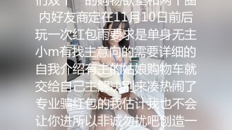 【韩国三级】善良的女祕書的目的 [中文字幕]