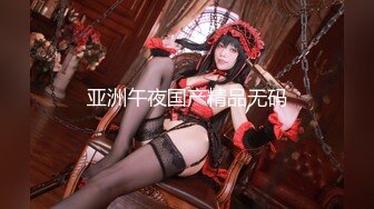 XK8139.欣欣.线下奔现女网友的特殊服务.星空无限传媒