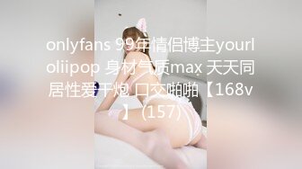 【OnlyFans】【逃亡】国产女21岁小母狗优咪强制高潮，拍摄手法唯美系列，调教较轻，视频非常好，女的也够漂亮 14