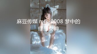 國產AV 天美傳媒 TMBC014 上司用肉棒教秘書一杆進洞 吳文淇