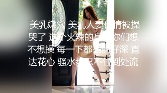 俱乐部绝美ts女上位疯狂摆动