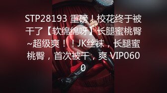 CC直播~极品御姐【白妖妖】2023年7月合集剪辑热舞~舌功了得【273V】 (35)