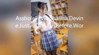 AssholeFever.Shalina.Devine.Just.A.Quickie.Before.Work