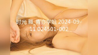 ♈♈♈【精品】2024，极品仙妻，【babysexnity】，这是什么神仙屁股，朋友，你见过逼会叫吗，咕叽咕叽 (1)