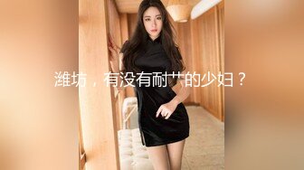 商场女厕全景偷拍多位嫩妹嘘嘘人美B也嫩真让人想舔一舔4