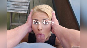 Eva Notty