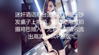 onlyfans淫妻绿帽【swingdog】 约单男3p啪啪 无套输出最新合集【496V】 (139)